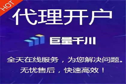 SEM代运营成功案例：如何实现流量翻倍增长