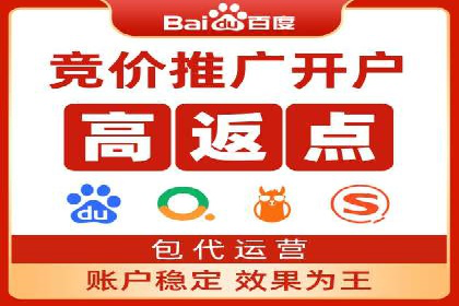百度信息流广告的创意与效果：一则成功案例解析