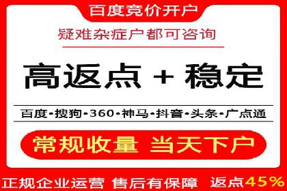 SEM托管成功案例：如何提升广告转化率？